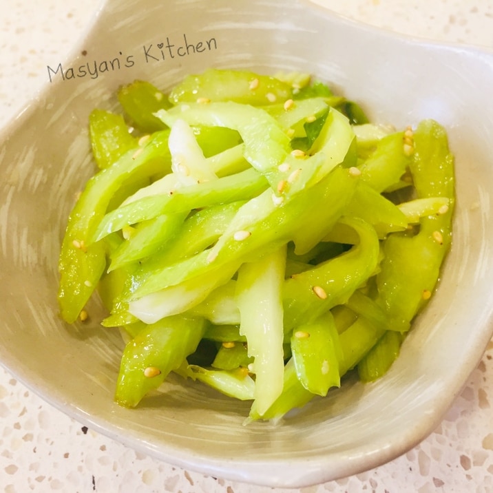 セロリの大量消費に セロリのオリーブオイル醤油和え レシピ 作り方 By Masya0928 楽天レシピ